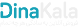 دکوری مکوری | 