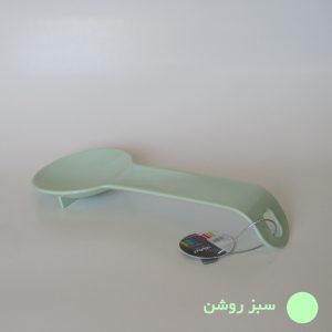 زیرقاشقی لیمون مدل USP-121435